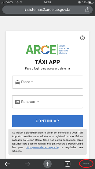 ios_1.png